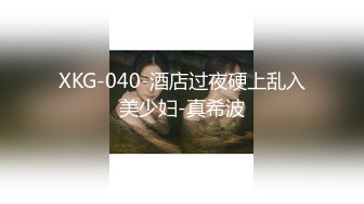 乖巧听话露脸的无毛逼小妹撅着屁股求小哥干她，全程露脸口交大鸡巴激情上位无套抽插，内射中出给狼友看真骚