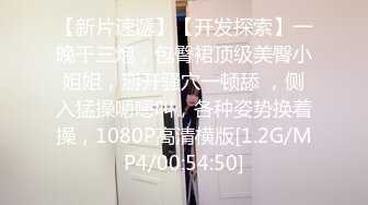 91制片厂 91CM-213❤️娘炮的蜕变下集❤️ 两女一男前舔后操 白晶晶 李丽