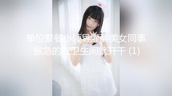 -[兄妹同居]全网首发国产AV巨作 变态宅男哥哥与性欲高涨妹妹的同居乱伦生活