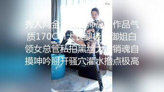  情趣兔耳朵嗲嗲清纯萌妹卫生间马桶上假屌骑坐，爸爸操我好多水，持续输出，搞得娇喘连连喊爽