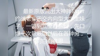    最新OF流出超美身材极品女神yuri圣诞兔女郎服侍金主 粗大巨屌爆干美人痉挛颤抖 内射浓精溢出极品骚穴