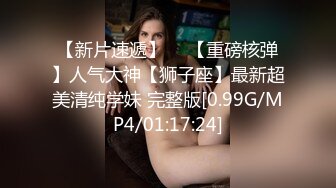 【超正点❤️女神】桥本香菜✿ 超性感圣诞特辑肉棒礼物 丝袜诱惑足交挑逗 骚丁嫩穴刺入瞬间爆浆 狂肏G点灌精内射