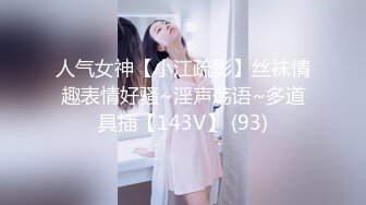 OF会员大尺度 【hookup 】性爱自拍 与粉丝互动