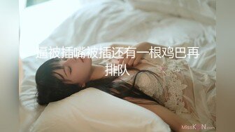 和媳妇的后入