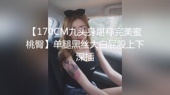 孕妇 ·李薇雅 ·怀孕7个月，挺着肚子找鸡巴，平日都像个女王一样，想要的时候真的可以很贱很贱，操烂骚逼！