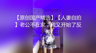 餐厅女厕全景偷拍牛仔裤美女⭐毛毛逼阴唇还不算太黑