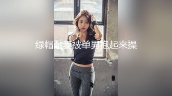 小旅馆偷拍运动服少妇和单位相好偷情干到一半手机响了立马暂停最后射骚妇身上