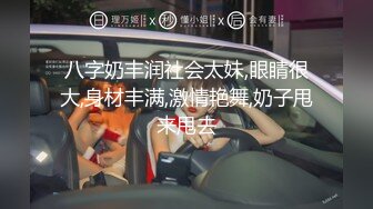 [2DF2] 外企富婆小肉棒已经满足不了了与一个身材魁梧的黑人肉战疯狂69还是黑鬼的家伙够猛骚货失控尖叫高潮[BT种子]