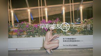 [FERA-144] 息子の友達に見られてしまった美人母の恥ずかしいダサ下着 野村みゆ