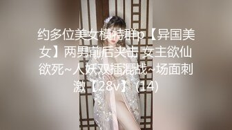 短发八字奶肥臀少妇！【甜橘子】部分收费房 居家露奶 玩穴道具自慰【33v】  (4)