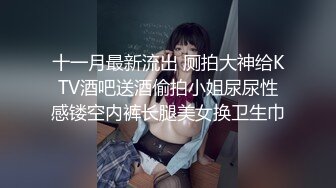 《百度云泄密》大学生情侣性爱私拍泄密流出 (2)