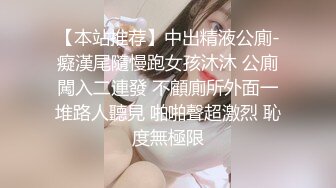 发个几年前老婆的视频