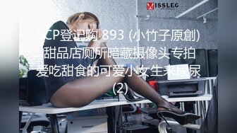 超重口【大黑混蛋】炮击超大道具齐全~拳交~爆菊啪啪淫水狂流【32V】 (26)