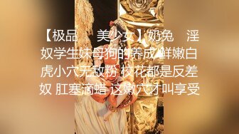 三点全露_激情实战_淫荡销魂叫声