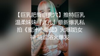 【新片速遞】  颜值女神Haer重磅大尺度写真及啪啪VIP长视频 高价购！甜美9分高颜值 短发加分！女神非常开放，3P被操欲仙欲死[1.2G/MP4/01:23:43]