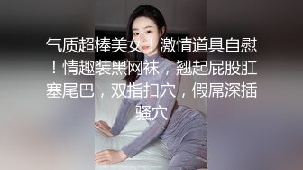 超级淫荡的巨乳女友勾引我