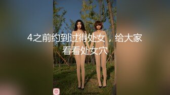 出租屋浴室窗外偷窥新搬来的美女洗澡从样貌判断应该是个大学生奶子还粉粉的