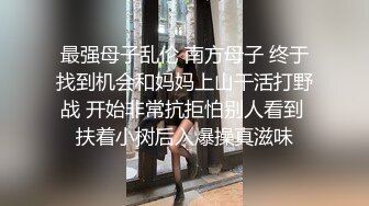 捷克更衣室美女试穿内衣偷拍系列 (34)