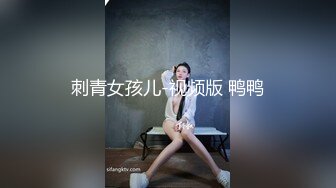 超颜值极品 明星颜值反差女神〖sunwall〗你的女神有钱人的玩物，气质风情万种小姐姐，直入花心痉挛失声