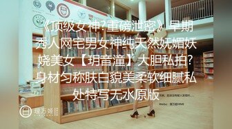 在KTV淫乱群p 边唱边啪啪 爽歪歪【海飞丝】 风骚御姐约炮几个男人的大战【10v】 (9)