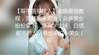 潜入高校女厕偷拍几个漂亮妹子