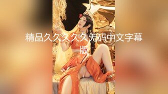 【陈会长探花】酒店约操苗条兼职妹子，羞涩腼腆刚下海不久，超清设备偷拍效果不错