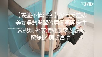 【新片速遞】小哥哥霸气十足大屌狠狠无套爆操两个白虎穴，超多角度打桩撸射在肚皮上