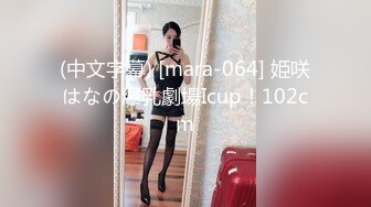 外围女神精致的混血儿脸蛋 高潮来临 脚趾紧绷 狂抓被单