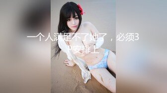 【本站独家赞助麻豆传媒】误入AV拍摄现场-男优邂逅美丽代班化妆师