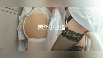 兔子先生TZ-119淫乱钢琴教师的私生活