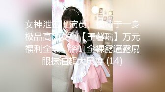 国产AV 蜜桃影像传媒 PMC071 绑架迷奸 怒操女主管 雪霏