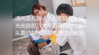  大奶小姐姐身体不错 无毛鲍鱼 被大鸡吧操的直叫 大奶子稀里哗啦 最后射了一肚皮