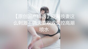 P站极品反差少女小母狗【MoMoYIH萌萌】收费私拍合集，异形扩张道具调教潮吹失神抽搐 (1)