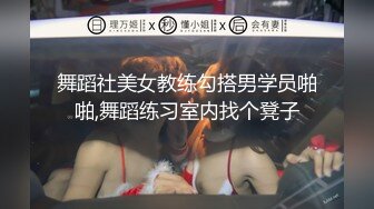 STP31104 新人刚下海漂亮小姐姐！性感吊带一对大奶！脱掉内衣揉捏，黑色网袜肥唇美穴，极度诱惑表情淫骚