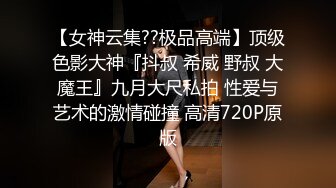 国产麻豆AV 番外 麻豆导演系列 女室友的性癖好