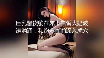 源码自录 阿黑颜反差婊【施施】戴狗链遛狗 无套啪啪口爆 6-16至7-18 【45V】 (1702)