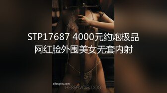 周六福珠宝店女厕全景偷拍多位极品黑丝女职员各种美鲍鱼完美呈现 (1)