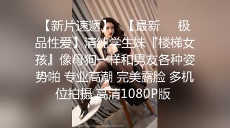 精选美女厕所TP系列 逛商场的小美眉