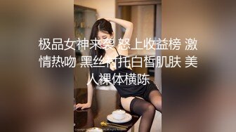 漂亮美女 一张漂亮精致的脸蛋 一对哗哗的D奶 白皙的皮肤 丰满的身材 被操的骚叫不停