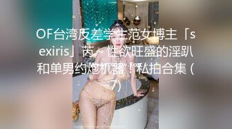 專找老阿姨玩-酒店激情4P雙飛老阿姨20210704(1)