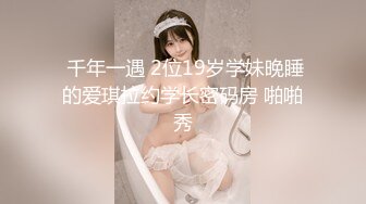 ❤️淫娃艺术生❤️ 高颜艺术学院美女不雅私拍，约炮调教视频整理  蜜臀翘乳  淫靡抽刺【200V】 (63)