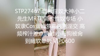 调教清纯双马尾小骚货现在的小妹妹怎么可以这么烧啊？刚放暑假就被金主爸爸带到酒店调教，无套内射 精液流出 (2)