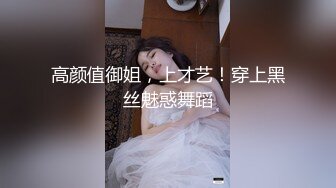 【新片速遞】  小情侣日常啪啪 都说眼镜妹子特别骚 漂亮美眉被操的小脸绯红 小贫乳一抖一抖的 刮毛鲍鱼也嫩