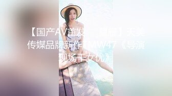 [SWAG]JSBY-0002實習女房仲被租客淫弄