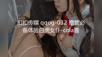 东北的大学前女友