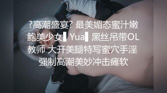  成人版网红舞蹈，黑人大战白嫩妹子黑屌足交，超多姿势，操妹子