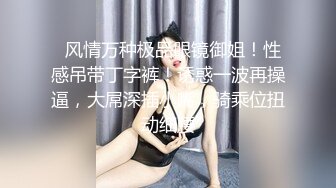 -小伙约两个极品白虎姐妹花玩双飞 双女互舔换操逼真淫乱