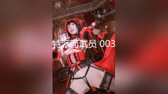 SA國際傳媒 TWA0020 捷運小惡魔女1 小遙