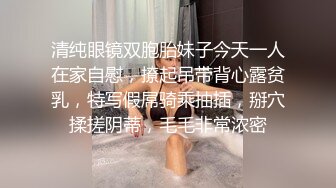 无人后继57蓝网格短裙抄底