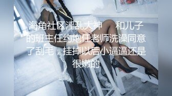 后入菏泽已婚人妻的前女友，骚的一笔，呻吟声可射，有方式